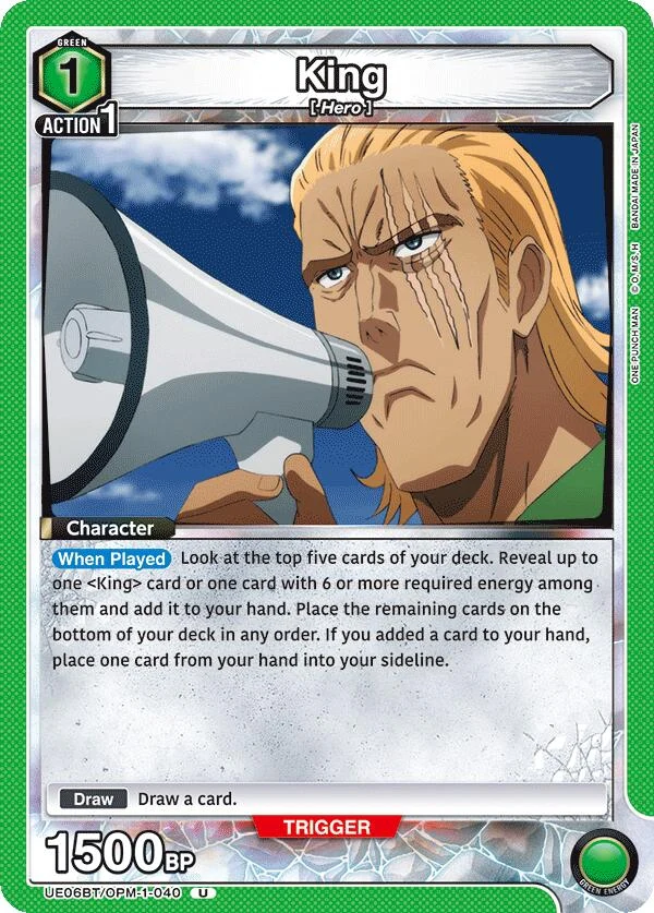 King (040) (UE06BT/OPM-1-040) (UE06BT)