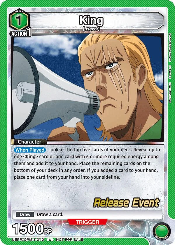 King (040) (UEPR/OPM-1-040) (UE06BT_RE)
