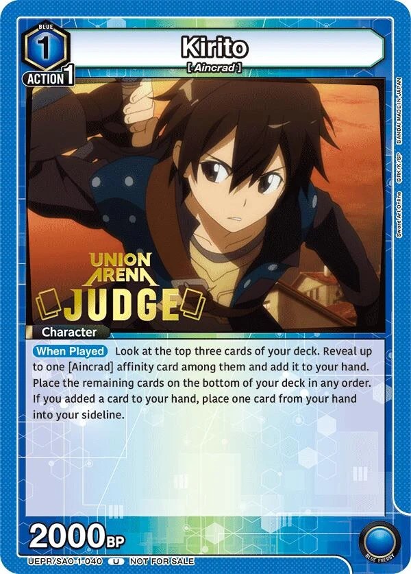 Kirito (040) (Judge Pack) (UEPR/SAO-1-040) (UEPR)