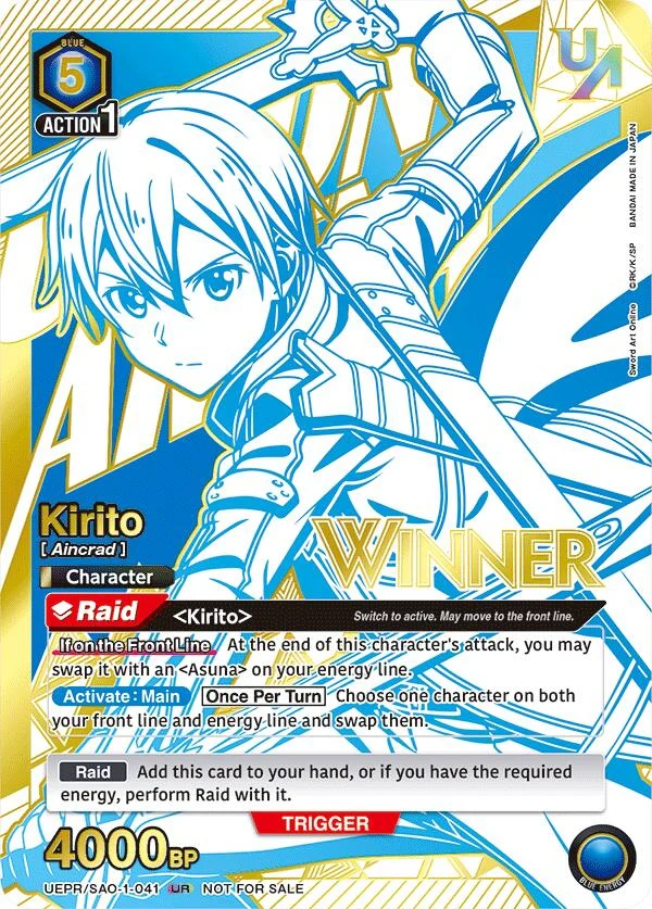 Kirito (041) (Winner) (UEPR/SAO-1-041) (UEPR)