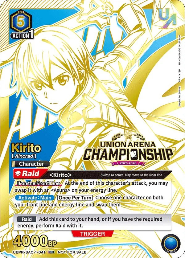 Kirito (Regionals 25-26) (UEPR/SAO-1-041) (UEPR)