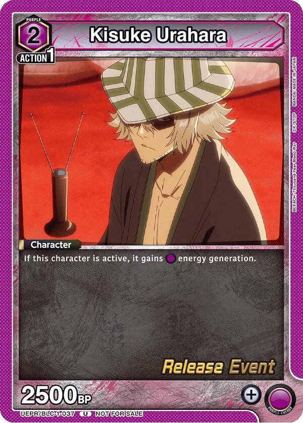 Kisuke Urahara (037) (UEPR/BLC-1-037) (UE01BT_RE)