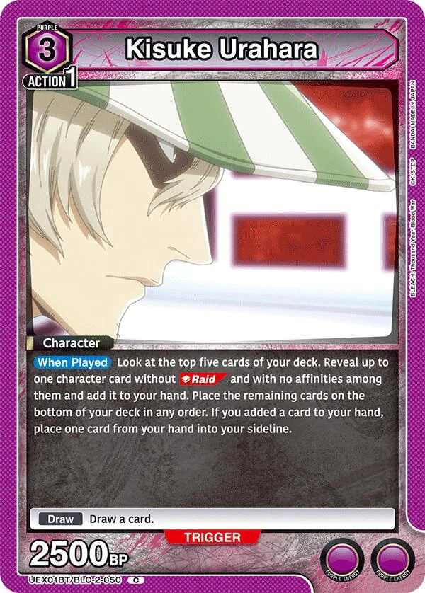 Kisuke Urahara (050) (UEX01BT/BLC-2-050) (UEX01BT_RE)