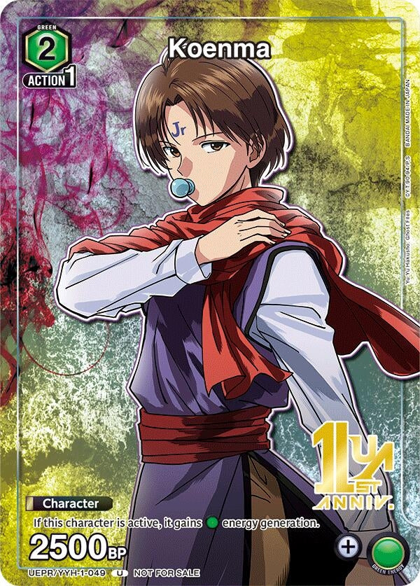 Koenma (049) (UEPR/YYH-1-049) (UEPR)