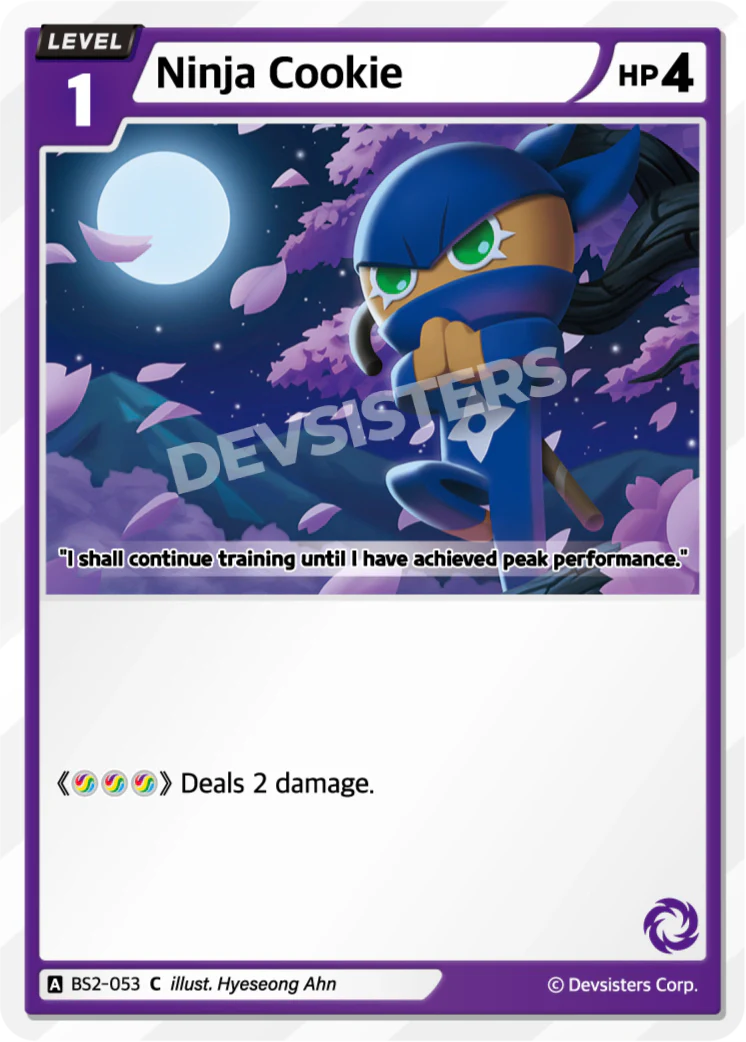 Ninja Cookie BS2-053