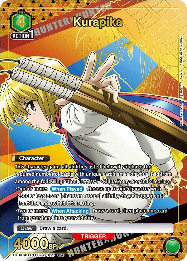 Kurapika (065) (R*) (UEX04BT/HTR-2-065) (UEX04BT)