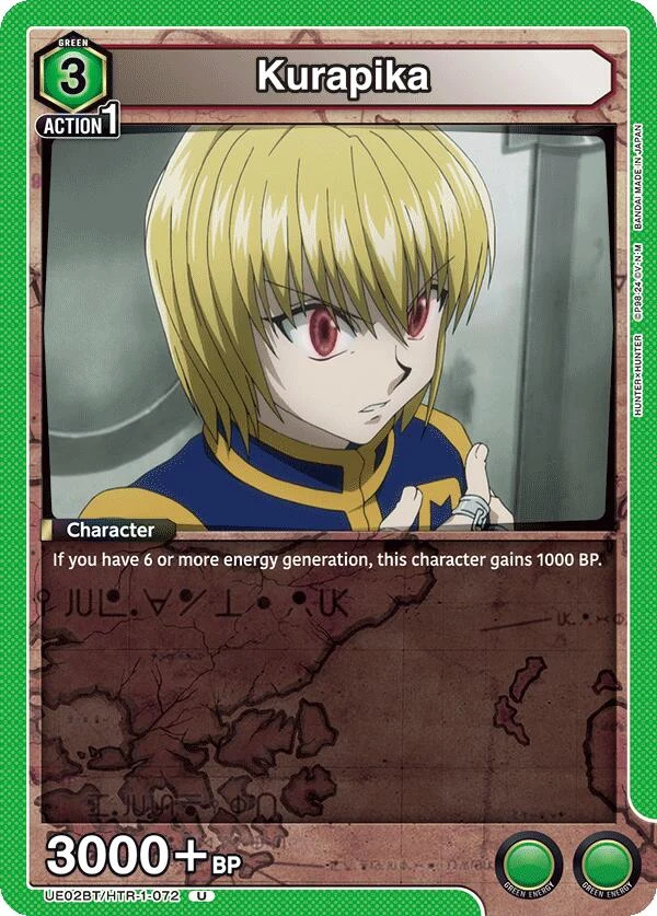 Kurapika (072) (UE02BT/HTR-1-072) (UE02BT)