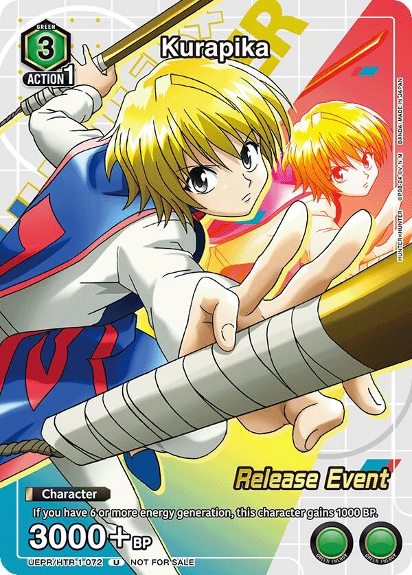Kurapika (Release Event Participation) (UEPR/HTR-1-072) (UE02BT_RE)