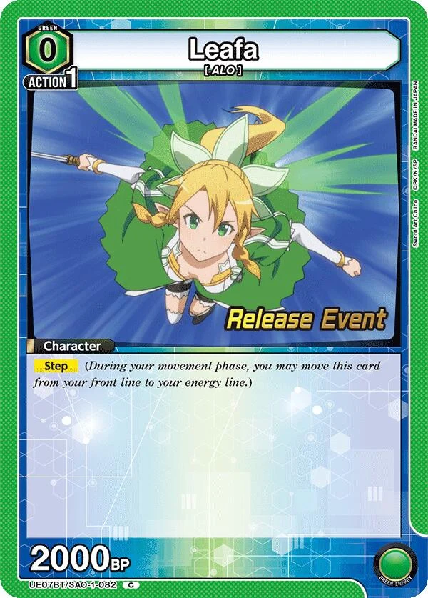 Leafa (082) (UE07BT/SAO-1-082) (UE07BT_RE)