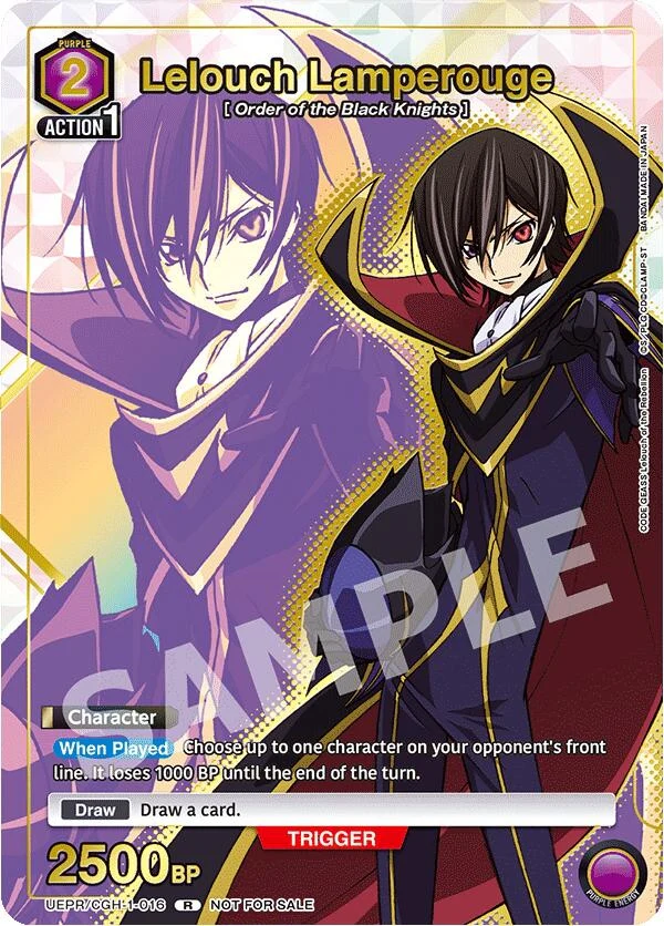 Lelouch Lamperouge (016) (Gold) (UEPR/CGH-1-016) (UEPR)