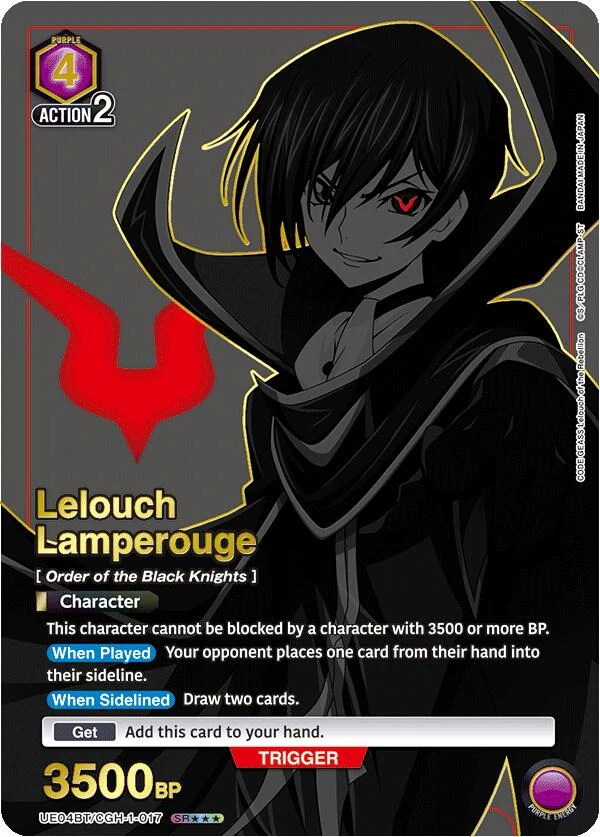 Lelouch Lamperouge (017) (SR***) (UE04BT/CGH-1-017) (UE04BT)