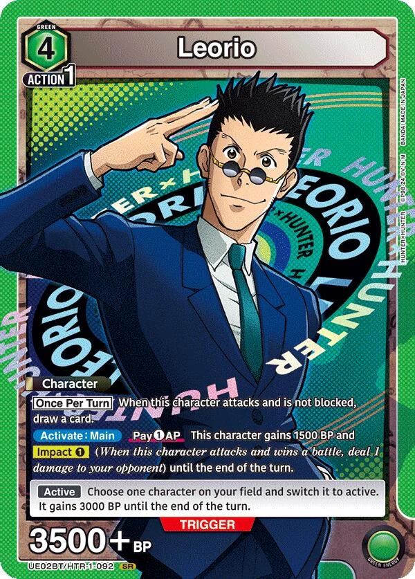 Leorio (092) (UE02BT/HTR-1-092) (UE02BT)
