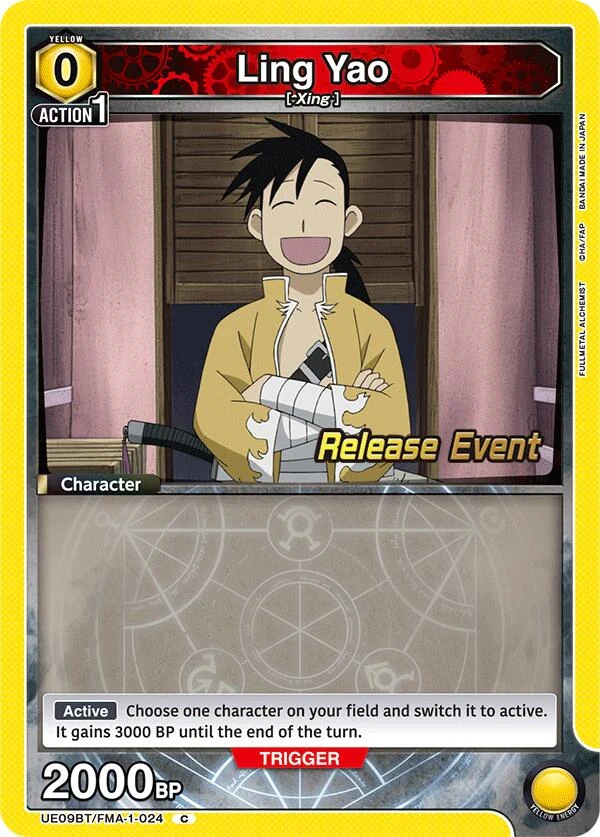 Ling Yao (024) (UE09BT/FMA-1-024) (UE09BT_RE)