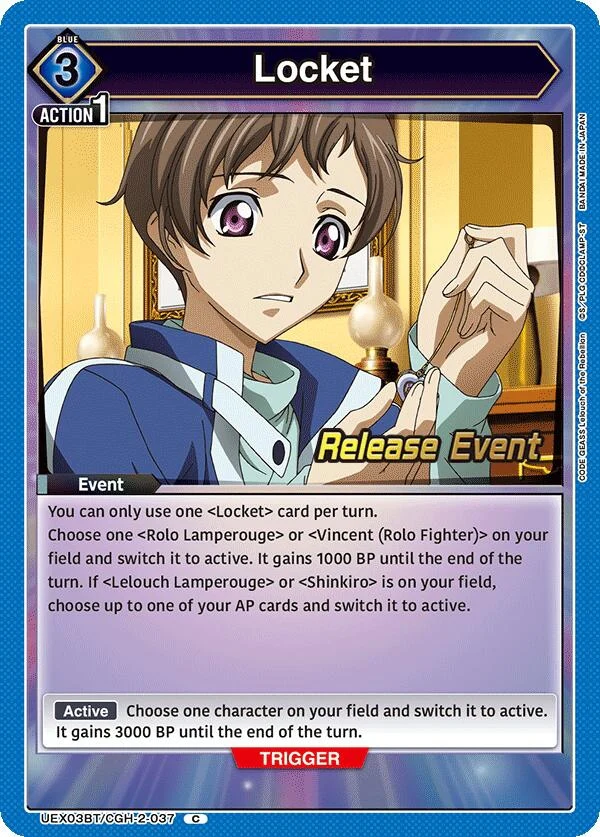 Locket (UEX03BT/CGH-2-037) (UEX03BT_RE)
