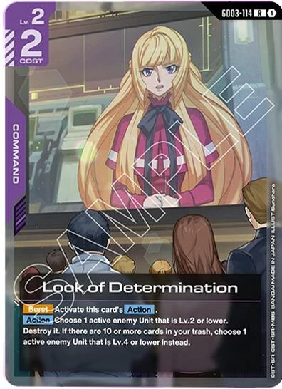 Look of Determination (GD03-114) (GD03)