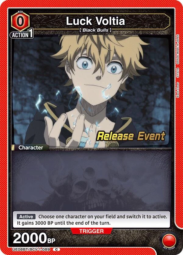 Luck Voltia (089) (UE08BT/BCV-1-089) (UE08BT_RE)