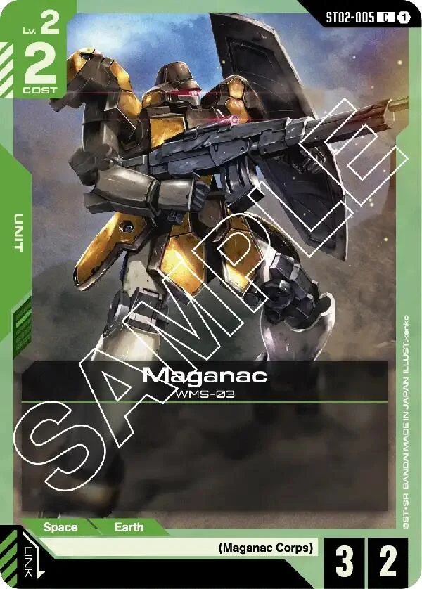 Maganac (ST02-005) (ST02)