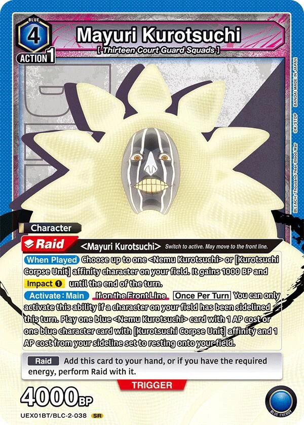Mayuri Kurotsuchi (038) (UEX01BT/BLC-2-038) (UEX01BT)