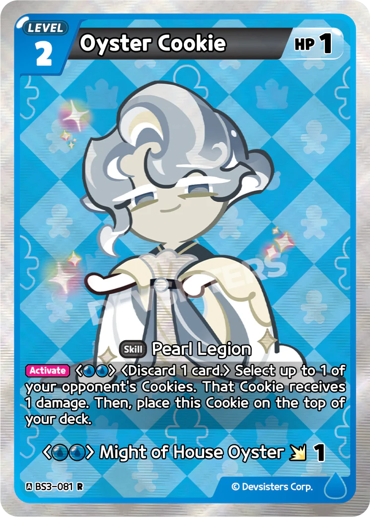 Oyster Cookie BS3-081