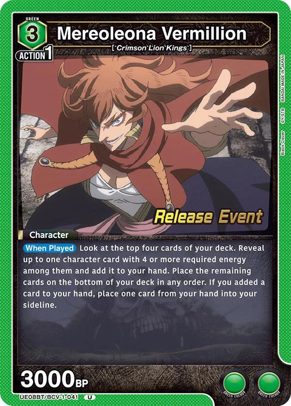 Mereoleona Vermillion (041) (UE08BT/BCV-1-041) (UE08BT_RE)