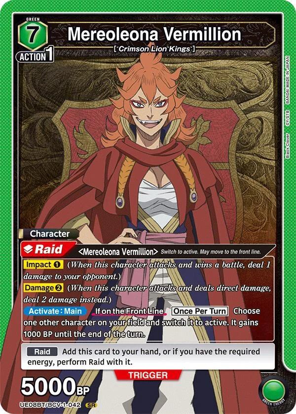 Mereoleona Vermillion (042) (UE08BT/BCV-1-042) (UE08BT)