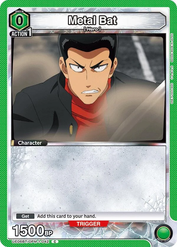 Metal Bat (042) (UE06BT/OPM-1-042) (UE06BT)