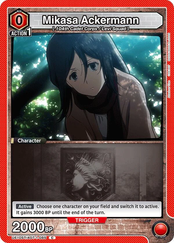 Mikasa Ackermann (085) (UE10ST/AOT-1-085) (UE10ST)