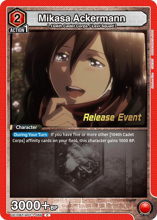 Mikasa Ackermann (086) (UE10BT/AOT-1-086) (UE10BT_RE)