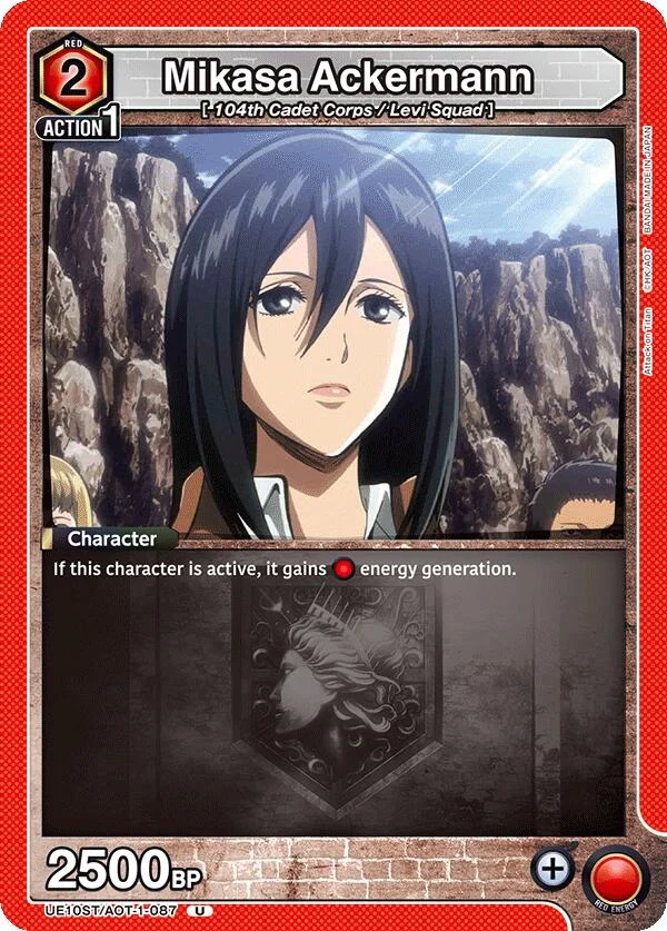 Mikasa Ackermann (087) (UE10ST/AOT-1-087) (UE10ST)
