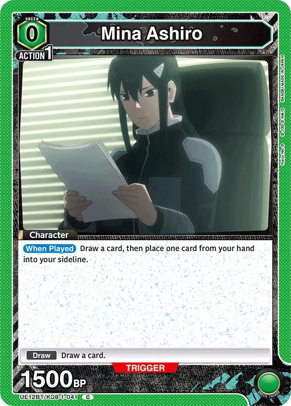 Mina Ashiro (041) (Box Topper Foil) (UE12BT/KJ8-1-041) (UE12BT)