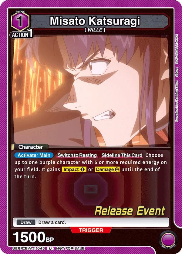 Misato Katsuragi (045) (UEPR/EVA-1-045) (UE15BT_RE)