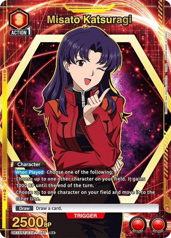 Misato Katsuragi (085) (R*) (UE15BT/EVA-1-085) (UE15BT)