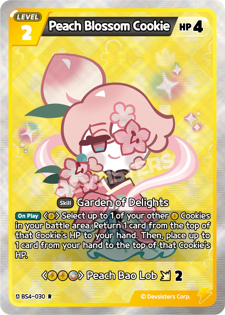 Peach Blossom Cookie BS4-030