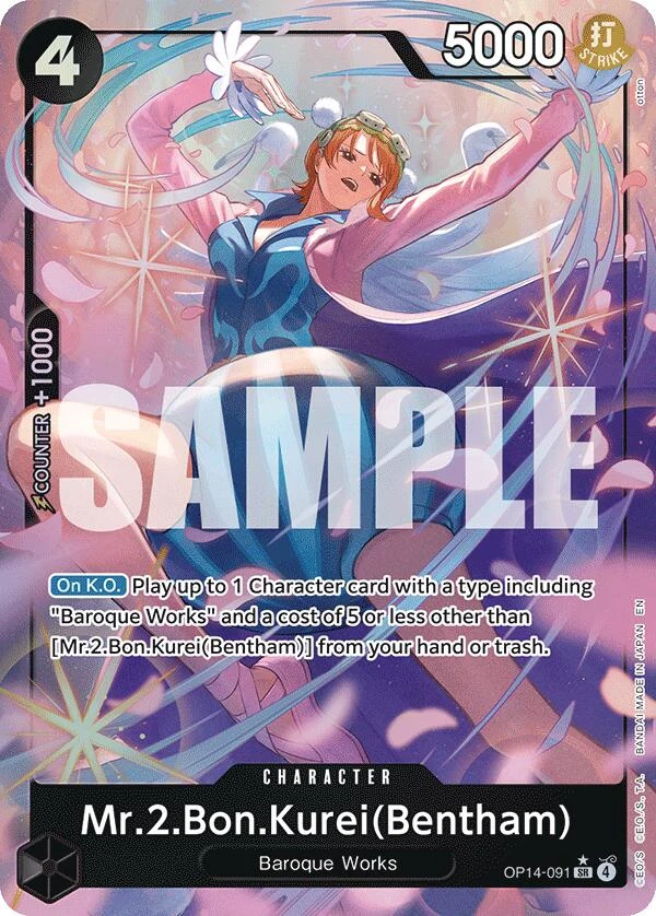 Mr.2.Bon.Kurei (Bentham) (Alternate Art) (OP14-091) (OP14)