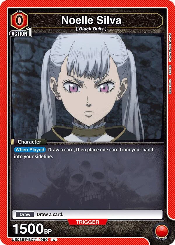 Noelle Silva (080) (Box Topper Foil) (UE08BT/BCV-1-080) (UE08BT)