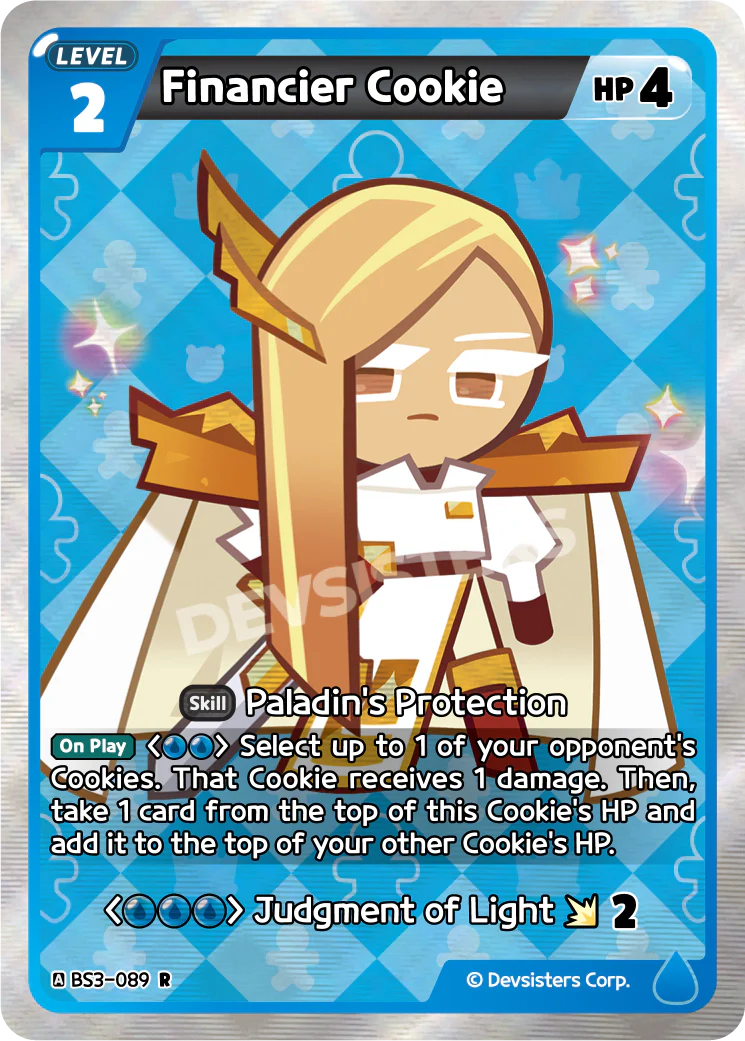Financier Cookie BS3-089