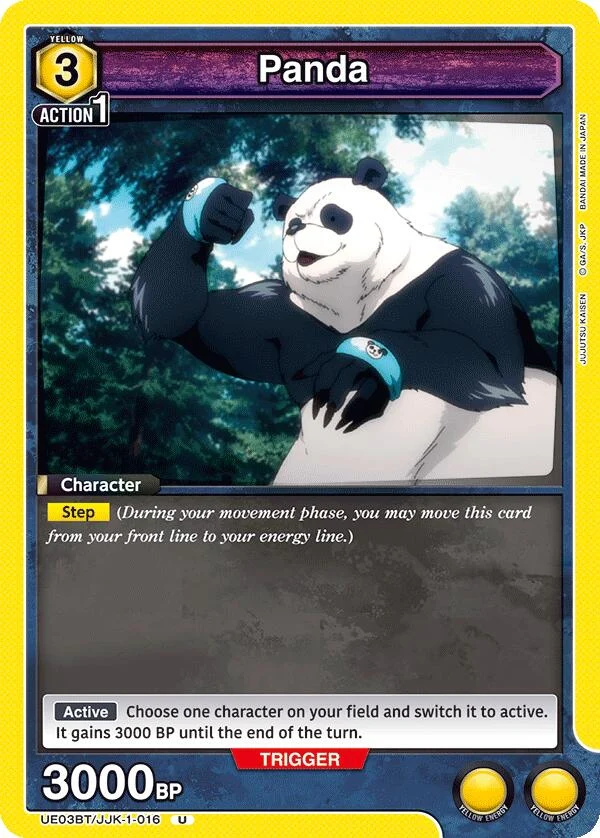 Panda (016) (UE03BT/JJK-1-016) (UE03BT)