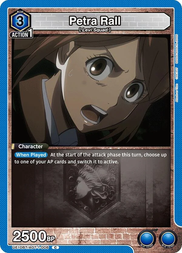 Petra Rall (UE10BT/AOT-1-006) (UE10BT)