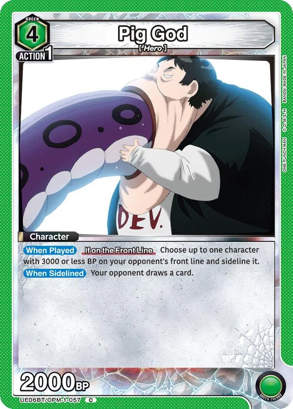 Pig God (UE06BT/OPM-1-057) (UE06BT)