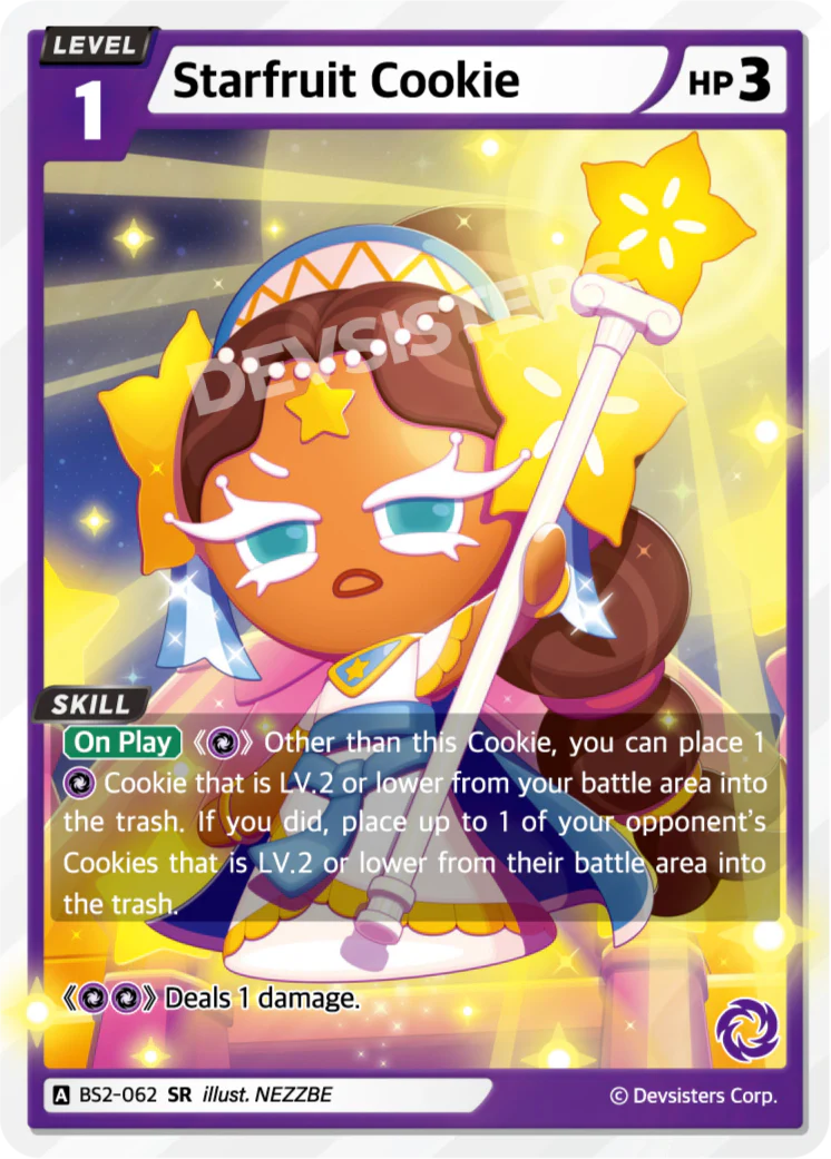 Starfruit Cookie BS2-062