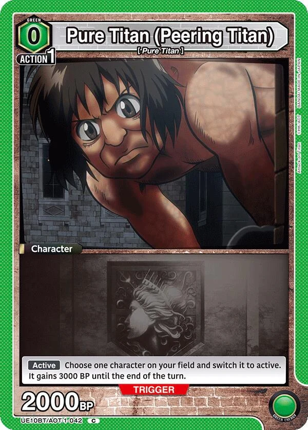 Pure Titan (Peering Titan) (UE10BT/AOT-1-042) (UE10BT)