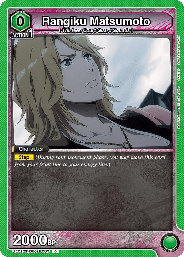 Rangiku Matsumoto (089) (UE01BT/BLC-1-089) (UE01BT)