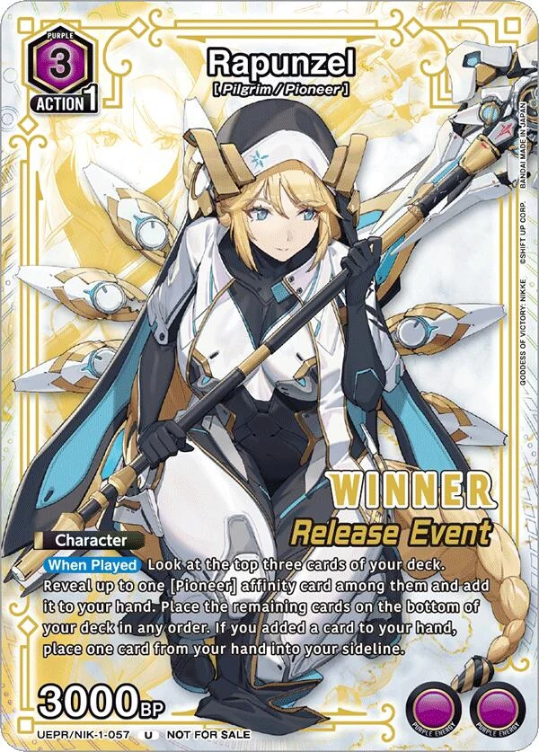 Rapunzel (Release Event Winner) (UEPR/NIK-1-057) (UE14BT_RE)