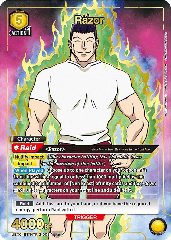 Razor (008) (SR*) (UEX04BT/HTR-2-008) (UEX04BT)