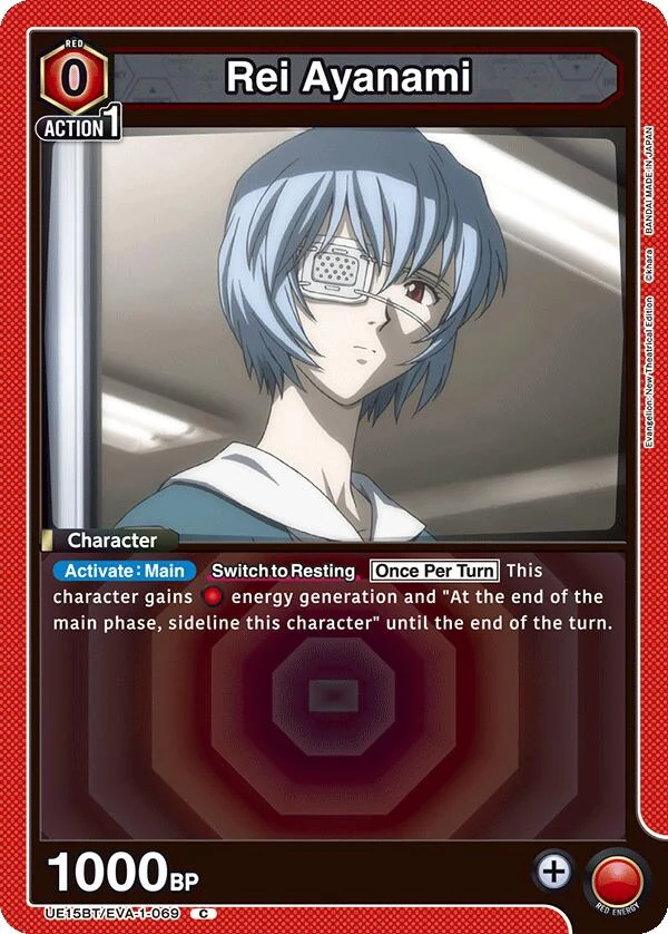 Rei Ayanami (069) (Box Topper Foil) (UE15BT/EVA-1-069) (UE15BT)