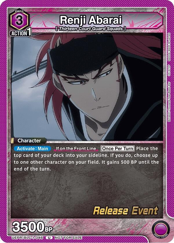 Renji Abarai (046) (UEPR/BLC-1-046) (UE01BT_RE)