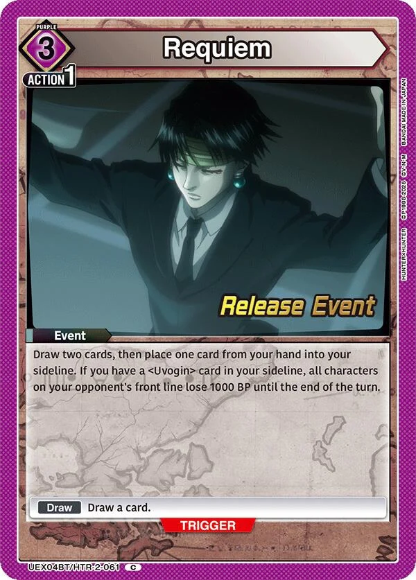 Requiem (UEX04BT/HTR-2-061) (UEX04BT_RE)
