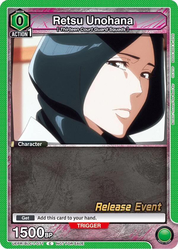 Retsu Unohana (071) (UEPR/BLC-1-071) (UE01BT_RE)