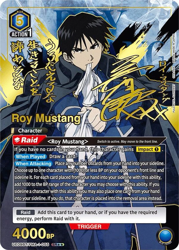 Roy Mustang (055) (SR**) (UE09BT/FMA-1-055) (UE09BT)