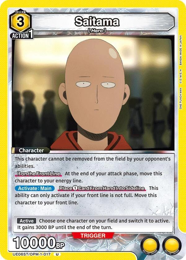 Saitama (017) (UE06ST/OPM-1-017) (UE06ST)